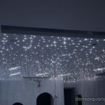 Hieu ung mua sao bang